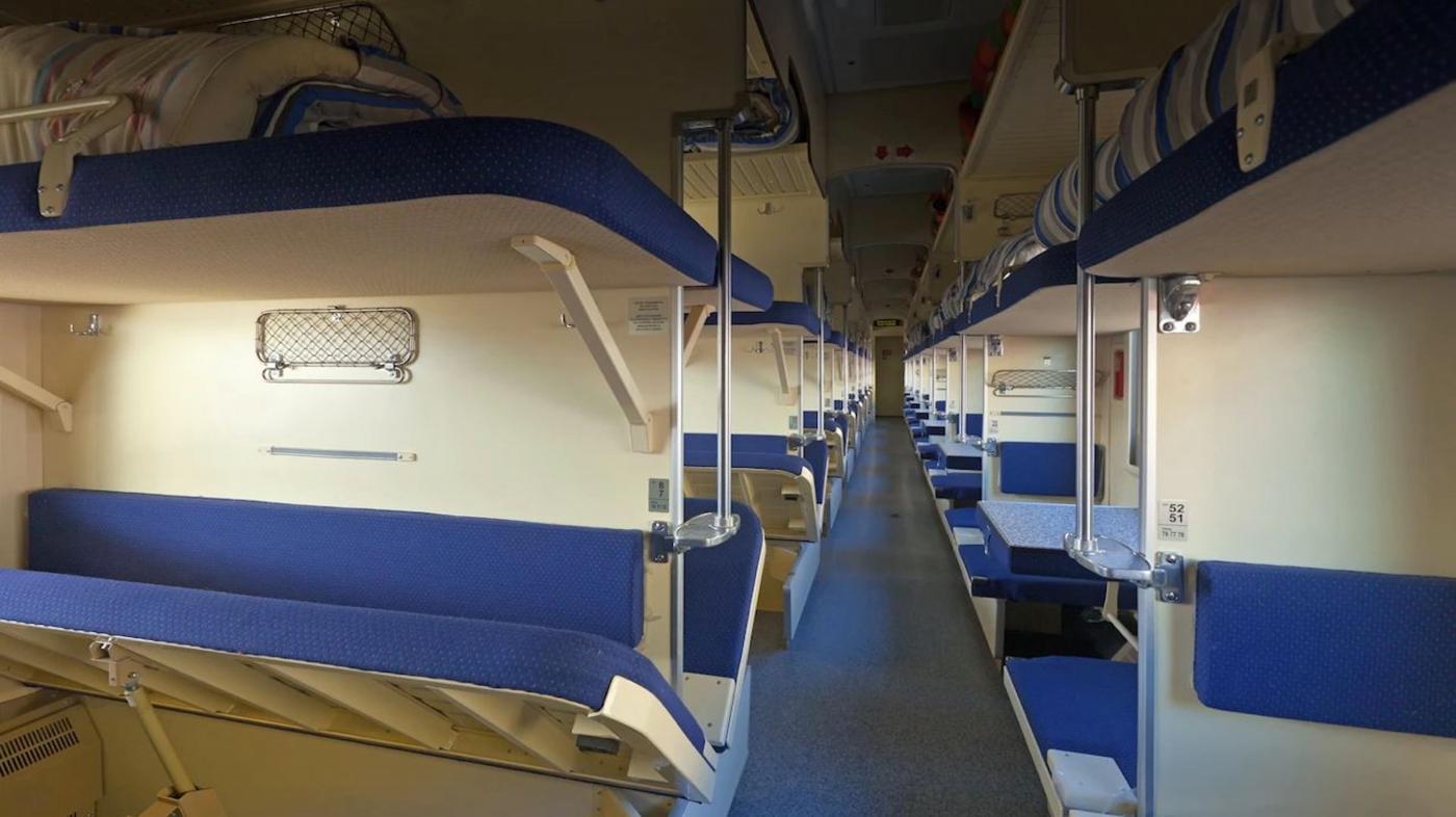 Трех пассажиров поезда Москва - Мурманск оштрафуют